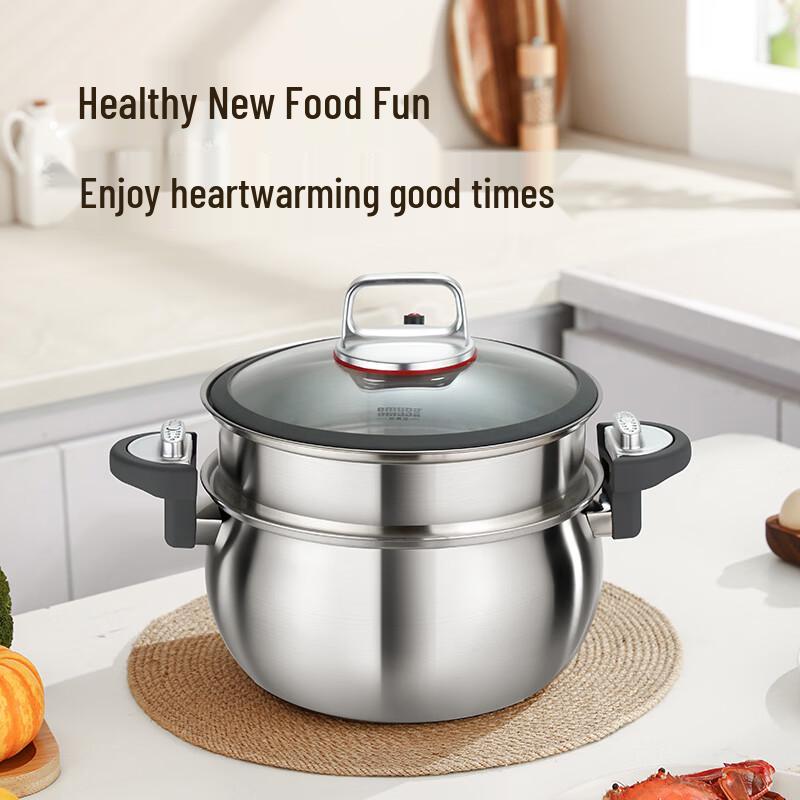 Oumeida 26CM 7L Micro-Pressure Stainless Steel Steamer