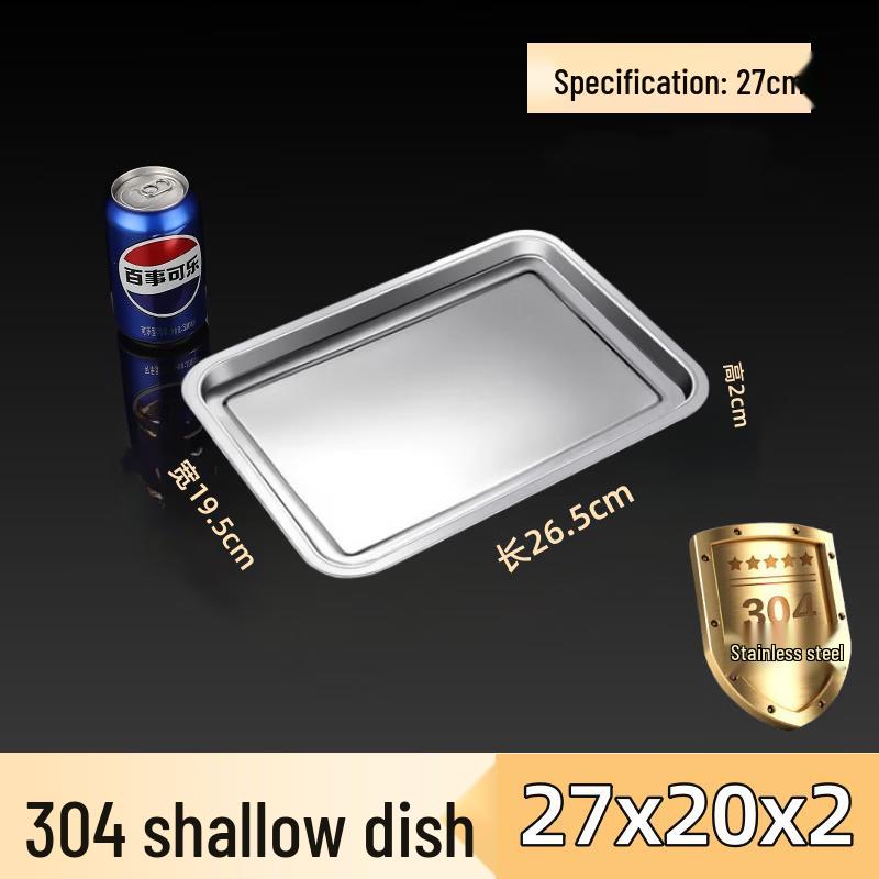 

Stainless Steel Rectangular Serving Trays (10-Pack)