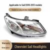 Headlight Assembly for Chevrolet Sail (2010-2014 Models)