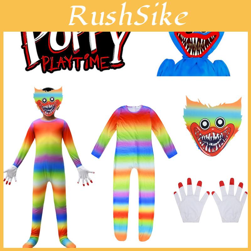 Unisex Huggy Wuggy Cosplay Jumpsuit Mask For Kids