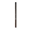 Objet Easy Pencil Brow (Choose 1 of 2 Colors) (Deep Gray/Dark Brown)