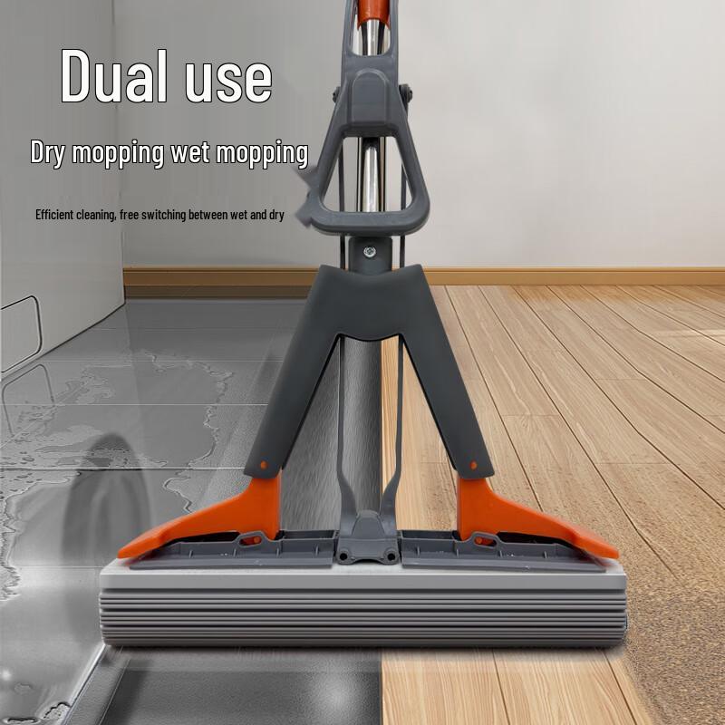 Hands-Free Foldable Sponge Mop