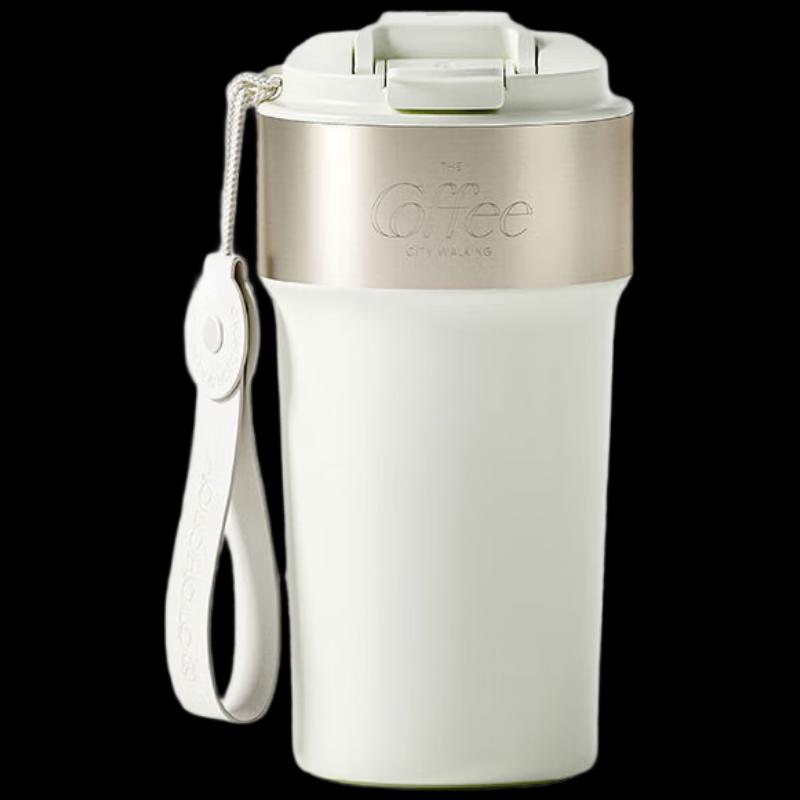 HOLOHOLO Термокружка для латте и кофе с соломинкой