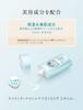 Anessa Moisture UV Mild Milk Sunscreen SPF35 PA+++ 60mL Fragrance-Free