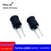 Plug-in I-Shaped Inductor 15UH to 100UH (8*10)