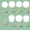 Custom Bamboo Xuan Paper Fan: Personalized Images with QR Code, Logo, or Pattern In Ancient Style for Advertising