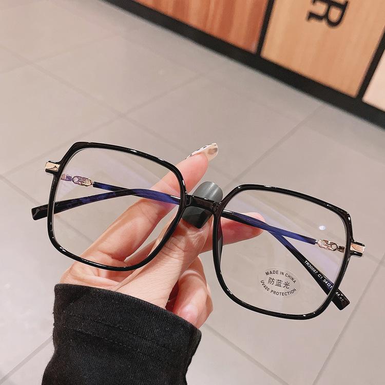 Anti-Blue Glasses, Women'S Round Face Eye Protection, Anti-Radiation Myopia Glasses, Women'S Glasses Frame, Big Face And Thin Myopia Glasses