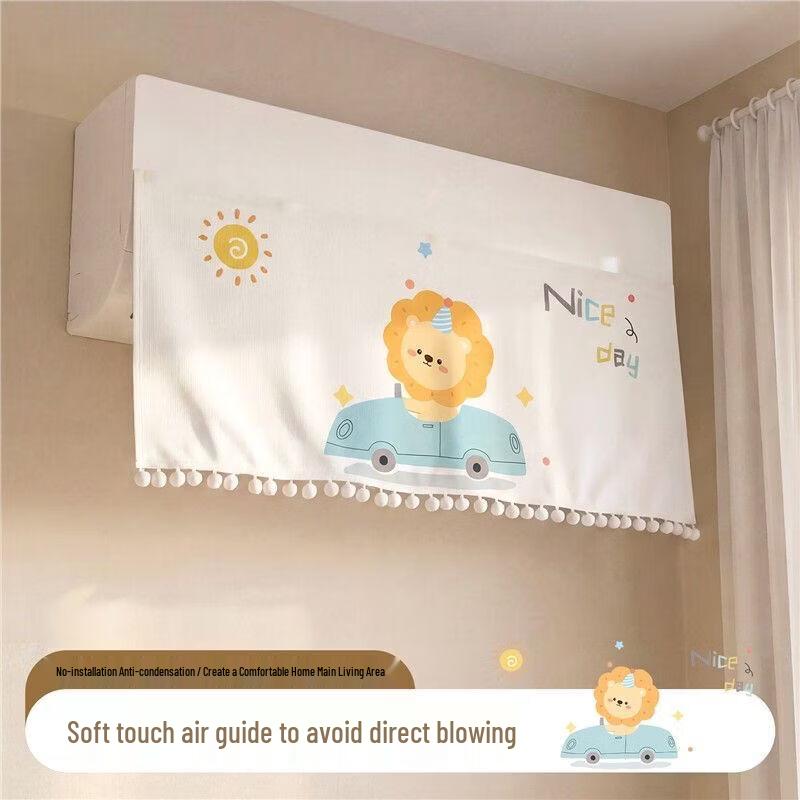 

Little Lion Air Conditioner Deflector