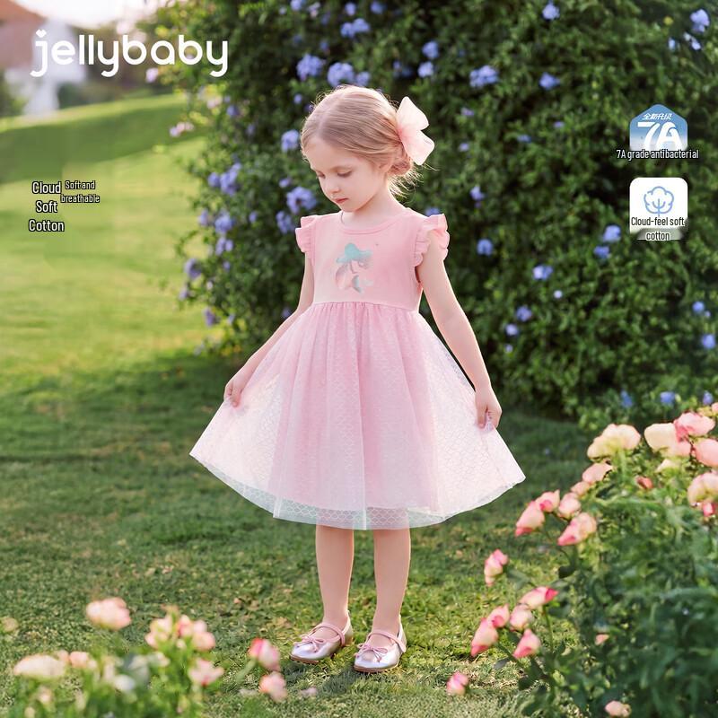 JELLYBABY Mermaid Mesh Kids Dress