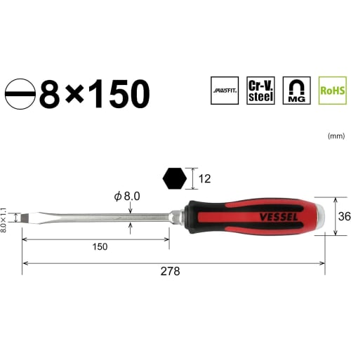 VESSEL Megadora Penetrating Driver (with S Hanger) -8ÁE50 S-930