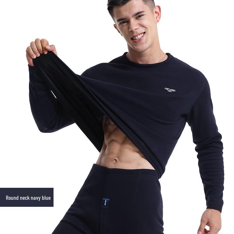 

Мужской термокомплект с флисовой подкладкой Nanjiren 2XL