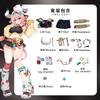 Varesa Cosplay Game Genshin Impact Costume Outfit Cosplay Dress Carnival Halloween Comic Animation Party Clothing Wig Shoes Suit