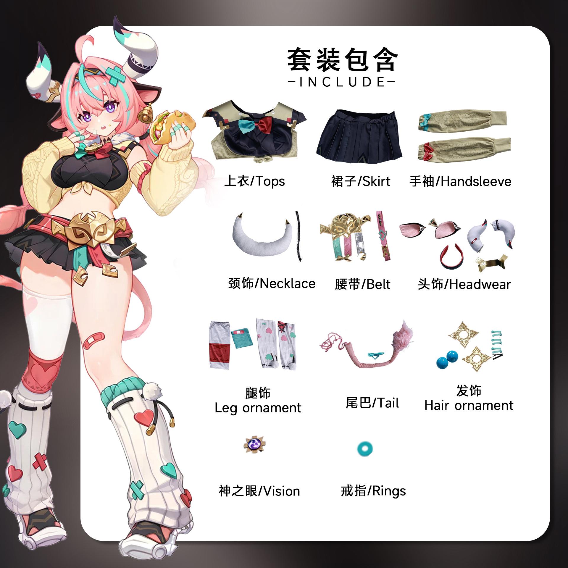 Varesa Cosplay Game Genshin Impact Costume