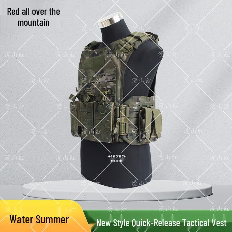 Lightweight Quick-Release Tactical Vest