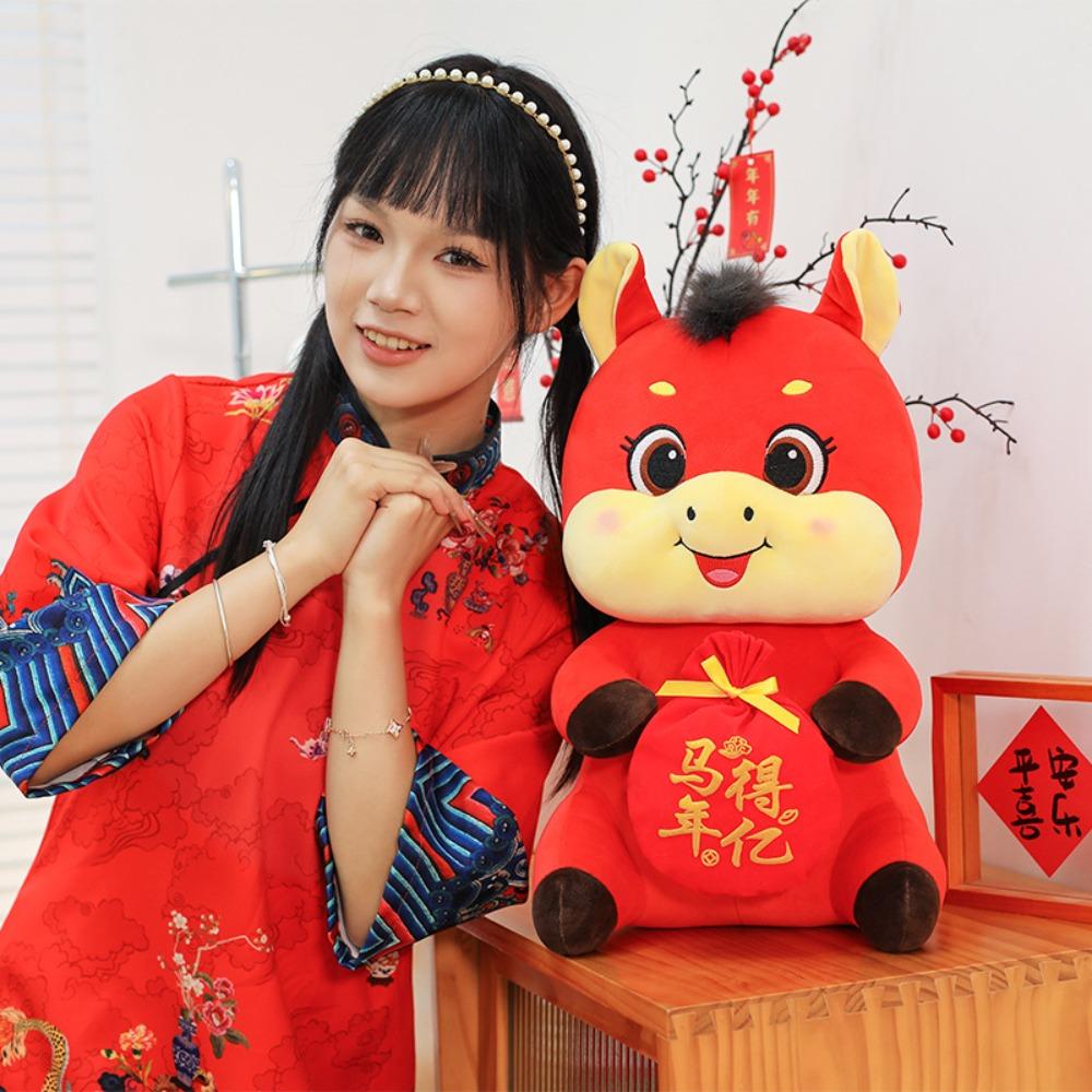 2026 Year of The Horse Chinese Horse Mascot Cartoon Horse Plush Doll Home Decoration
