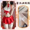 Sexy Underwear Sexy Student Ultra Short Seduction Pleated Skirt Uniform Suit Cute Small Breasts Abstinence