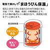 Zojirushi Electric Pot Microcomputer Boiling VE Electric Magic Bottle 3.0 Liters White Yutosei CV-WB30-WA