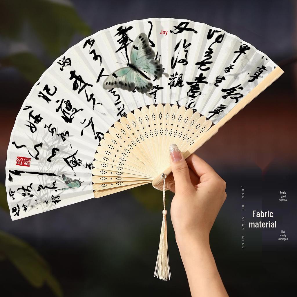 Chinesischer Faltfächer im antiken Stil für Hanfu, Qipao, Tanz - Tragbarer Sommerfächer für Frauen, Kinder, Studenten