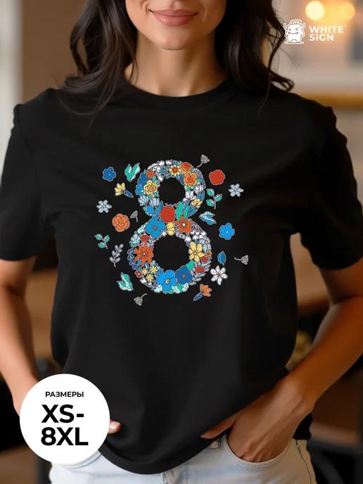 Women s festive T-shirt for March 8th with an oversized print M