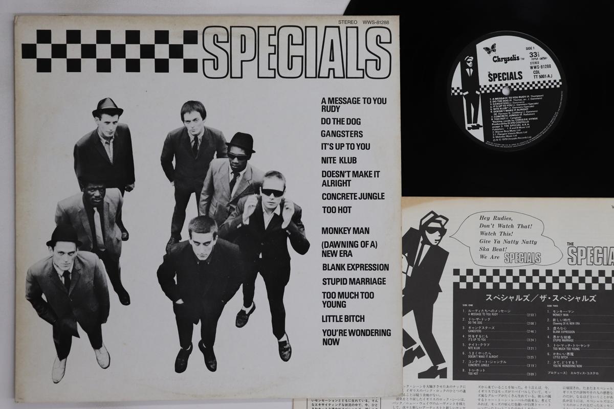 

LP Record SPECIALS - Specials WWS81288 CHRYSAILS 1979 Japan Rock Used