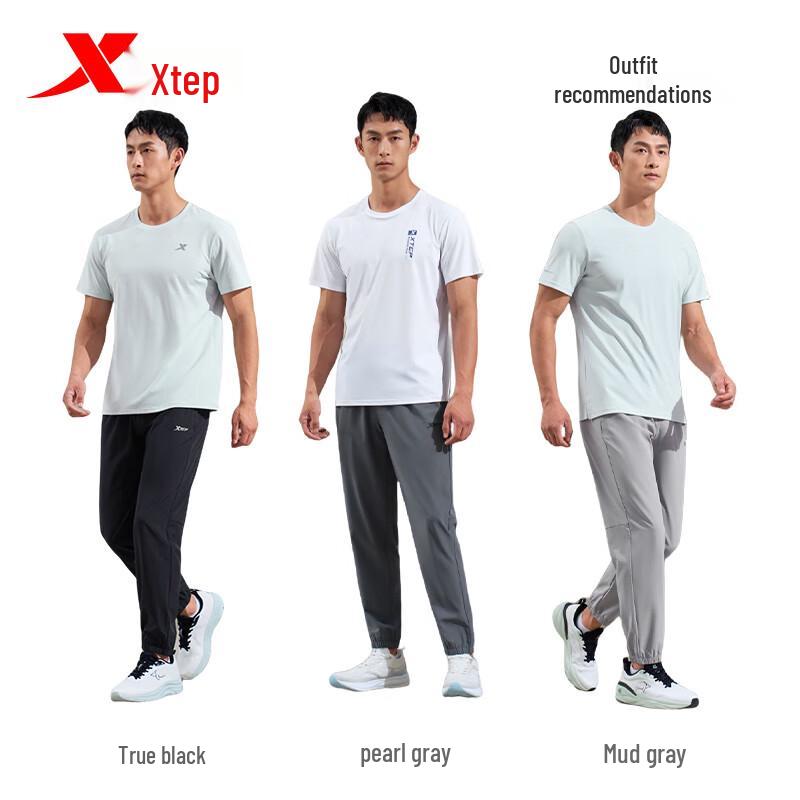 Xtep Men's Performance Sport Pants