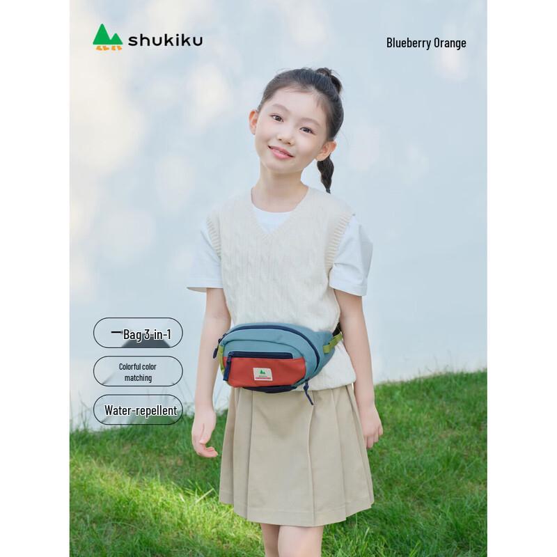 SHUKIKU Kids Casual Color-Blocked Crossbody Bag