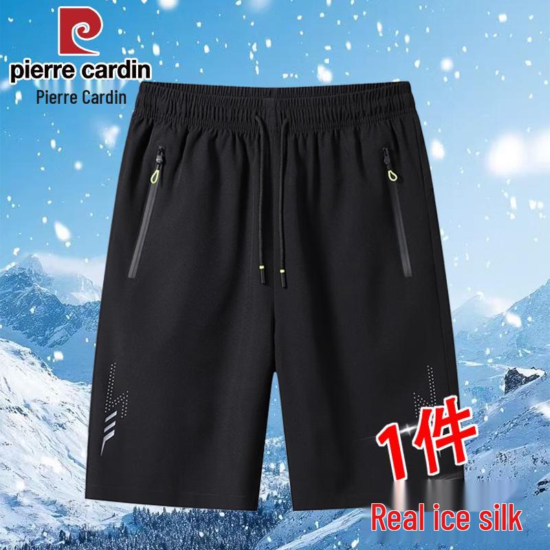 Pierre Cardin Men s Ice Silk Sports Shorts 7XL