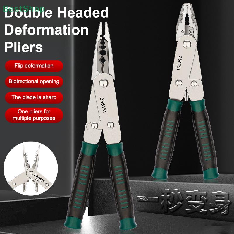 Multifunctional Wire Stripper,Flat-nose Pliers,Electrician Wire Strippers Pliers Cable Cutting Crimping Pliers Hand Tools