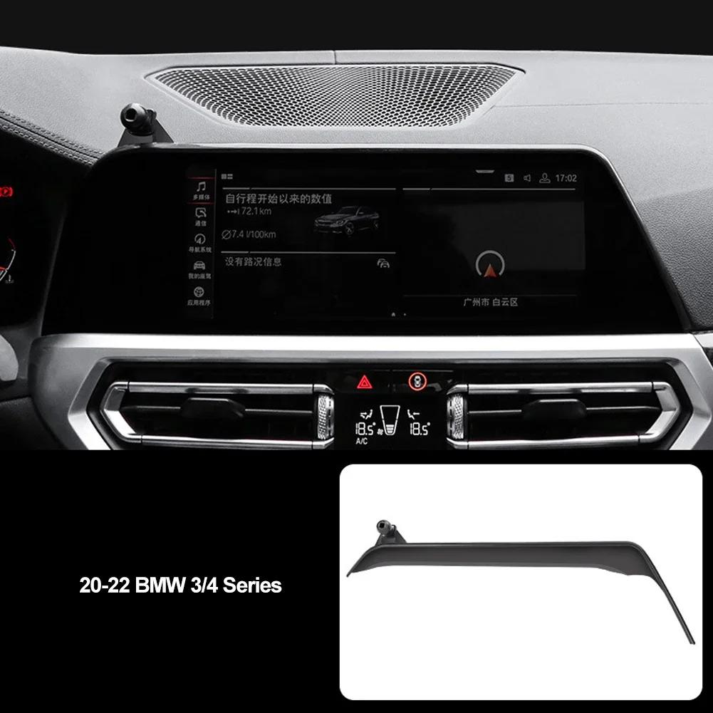 Supporto dedicato per telefono Supporto per schermo multimediale per auto Base di fissaggio Collocazione per BMW Serie 3/4/5/6/7 X1 X2 X3 X4 X5 X6