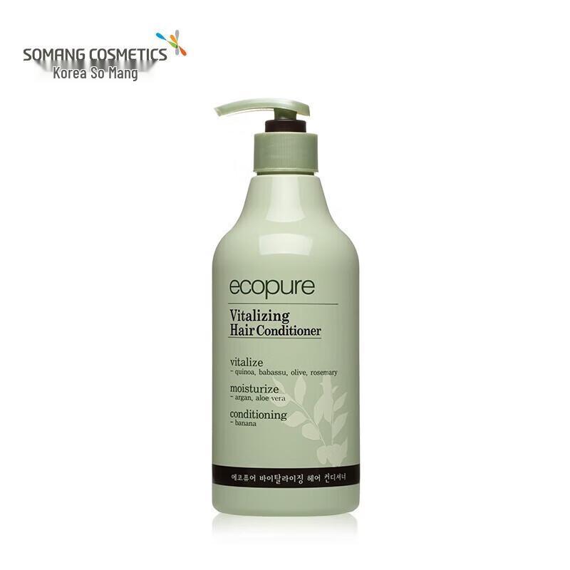 Somang Plant Vitality Nourishing Conditioner