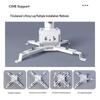 CINE PH Universal Telescopic Projector Ceiling Mount