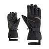 Ziener Gloves Galerius-z Gtx