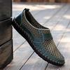 Men's Summer Mesh Shoes Outdoor Rubber Shoe Cover Foot Cover Shoes Mesh Shoes