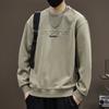 Maglione Trend Primavera e Autunno Uomo Stampa Alfabeto Tendenza Lento Casual Versatile Maglione Girocollo da Uomo