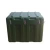 Huilingxian Rotomolded Heavy-Duty Transport & Storage Case