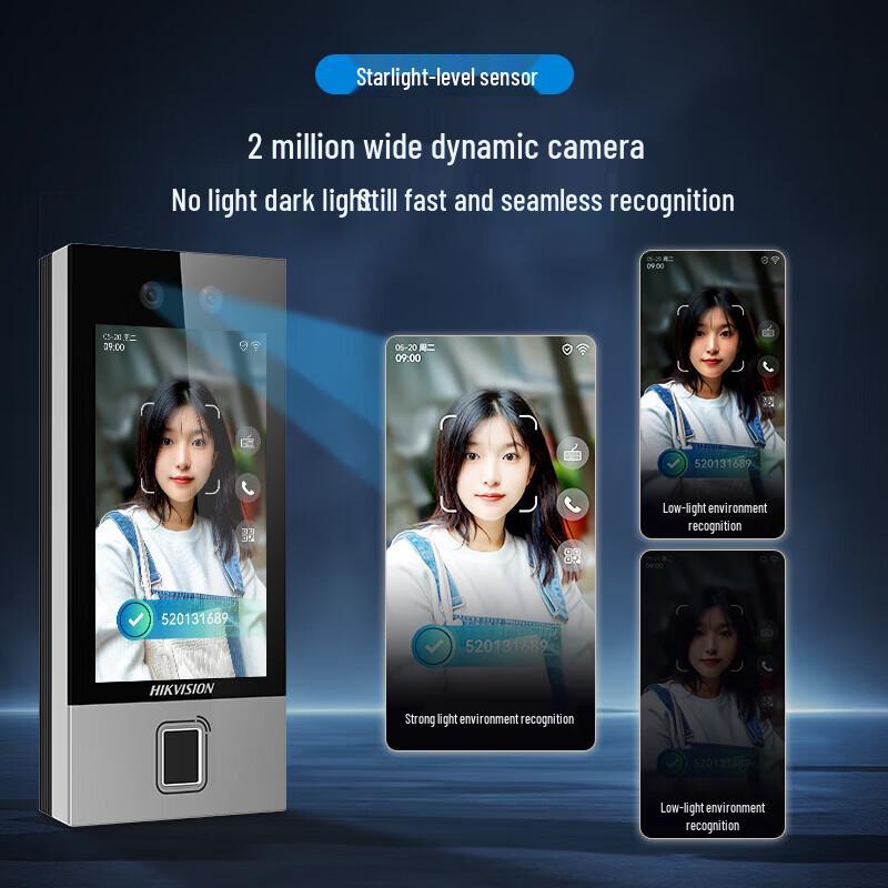 Hikvision D17 Face Recognition & Access Control Terminal