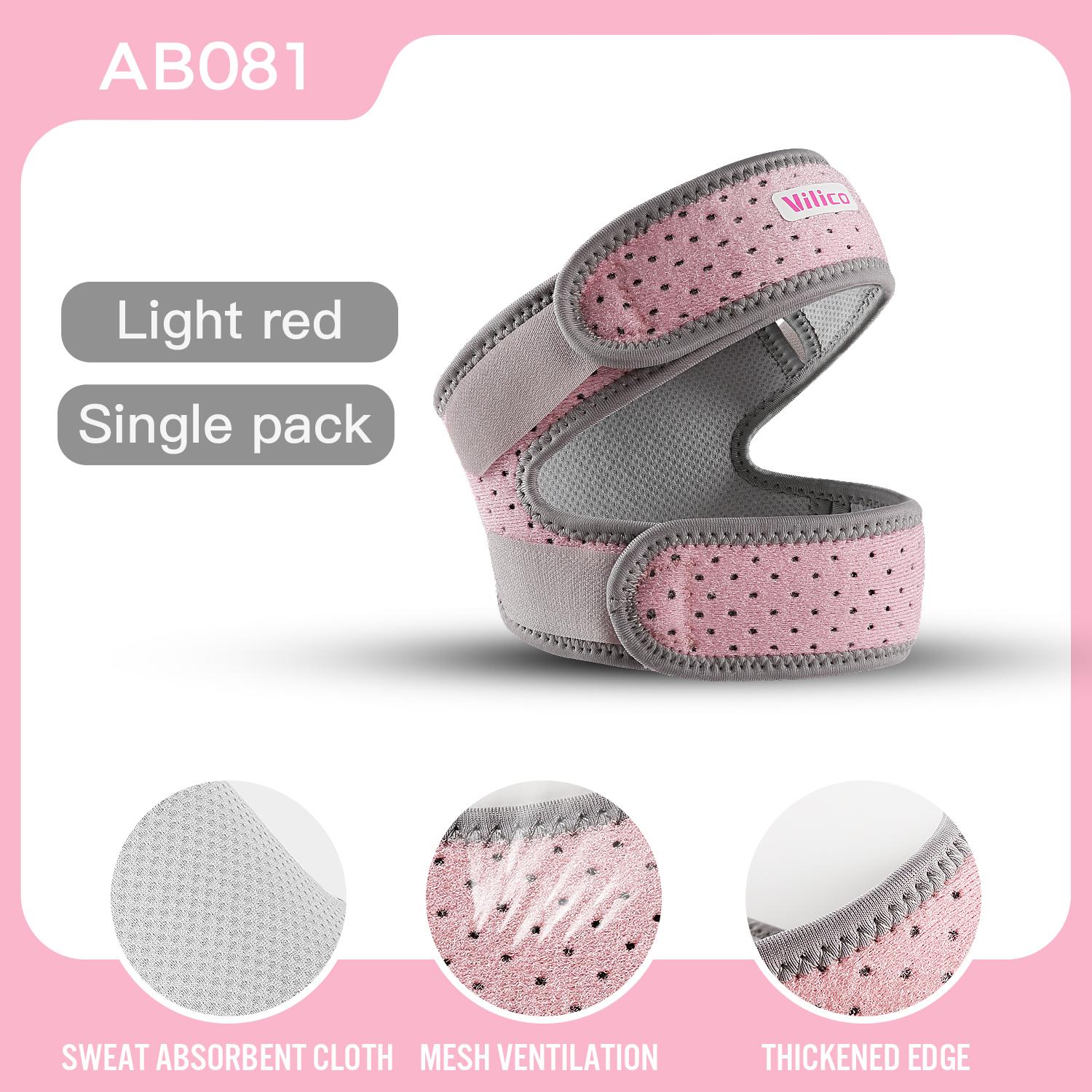 

1Pcs Band Strapadjustable Iliotibial Kneethigh Hip and Itb Syndrome Compression Wrap Supportbreathable Patellar Tendonitis
