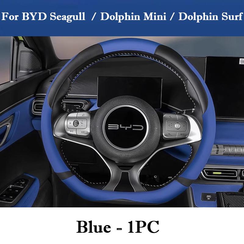 For BYD Seagull Dolphin Mini Surf Cute Steering Wheel Cover Leather Comfortable Anti Slip Handlebar Cover Interior Accessories