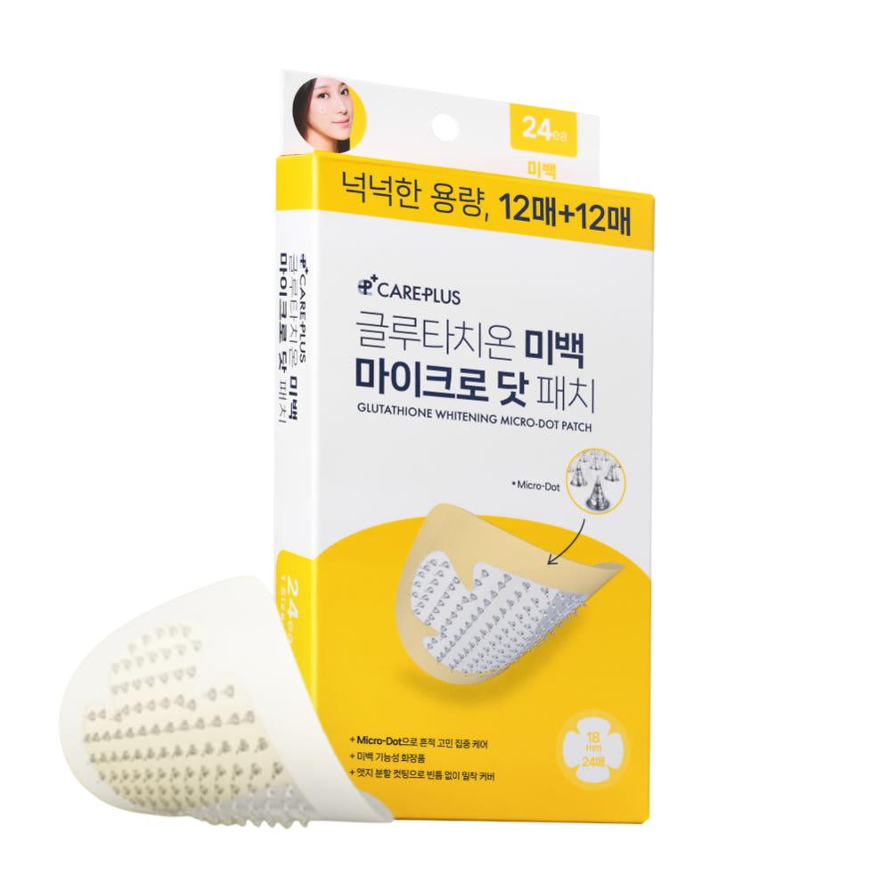 Care Plus Glutathione Whitening Micro-dot Patch, 24pcs - Brightening Micro Patch, Korean 24pcs