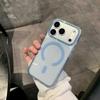 iPhone 17 Sternenstaub Glitzer Magnetische Hülle für 16 Pro Max - Transparent, Weich, Präzise Passform