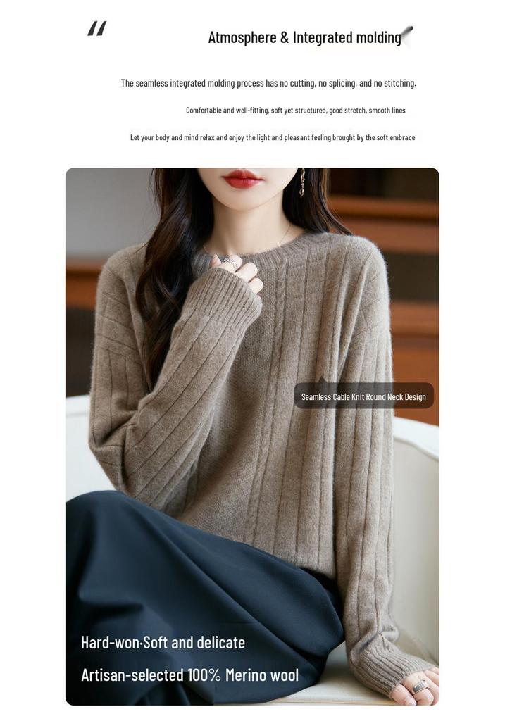 2025 Women's Premium French Pure Wool Seamless Cable Knit Long-Sleeve Sweater Base Layer