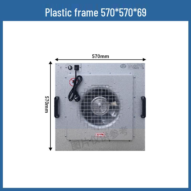 Industrial FFU Air Purifier - Cleanroom Laminar Flow Filter Fan Unit