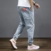 Trendy Men's Jeans Loose Fit Plus Size Bundle Feet Harem Workwear Casual Versatile Long Pants Spring Autumn New Model