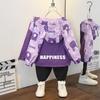 2026 Kids' Trendy Windbreaker: Stylish Spring & Autumn Jacket for Boys & Girls