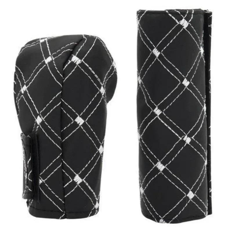 2-Piece Car Leather Handbrake Shift Cover Kit Handbrake Cover Sleeve Car Accessories