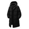 Men Women Winter Jacket Long Coldproof Outdoor Travel Snowy Padded Jacket  Windproof  Cotton Coat Men Thick Warm Long Parkas