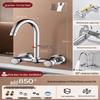Huimaiyuan Wall-Mounted Hot & Cold Kitchen Faucet