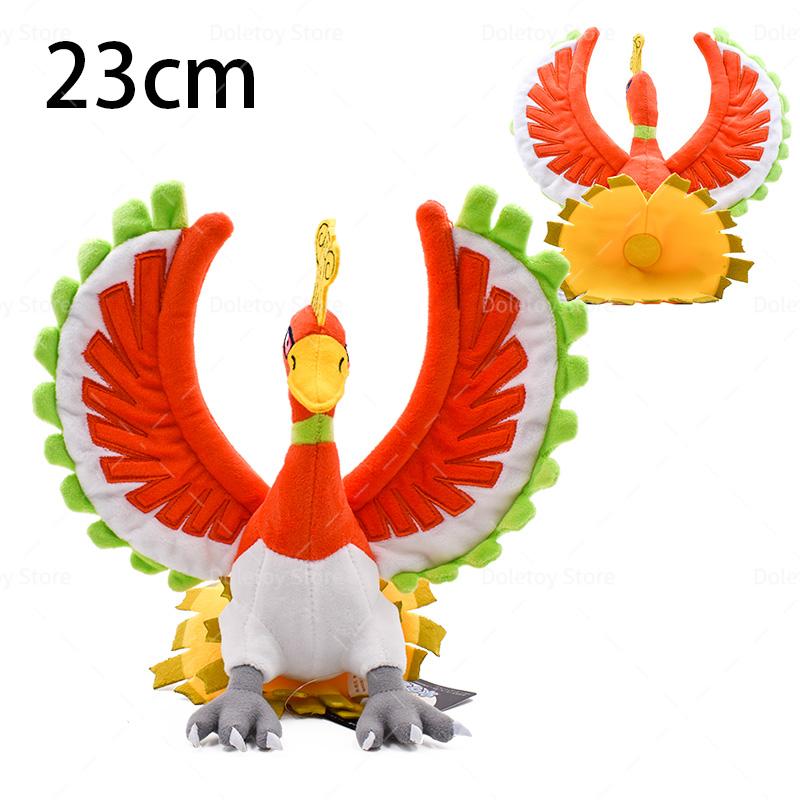 15 Styles Pokemon Plush Zapdos Galarian Articuno Moltres Ho-oh Latias Shiny Latios Cute Plush Toys Children Birthday Gift