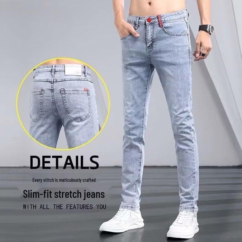 

Autumn Mid-Waist Slim Fit Jeans for Youth - Trendy, Casual, and Cool 31 світло-синій колір