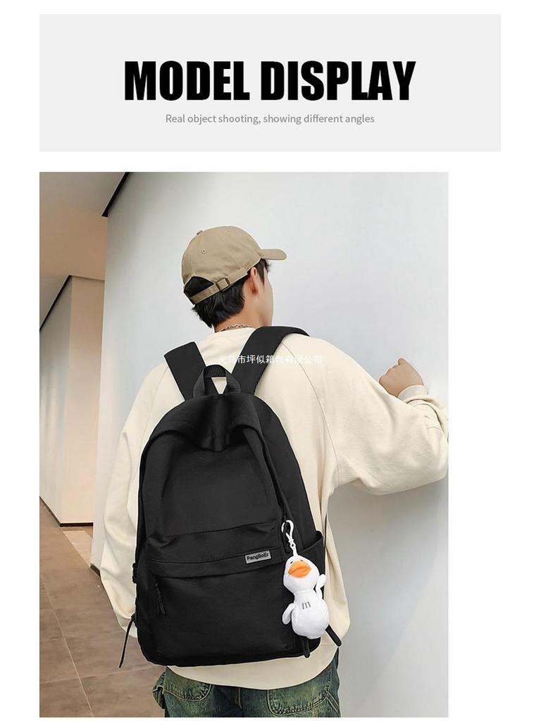 Wasserdichter Rucksack mit großem Fassungsvermögen für Männer und Frauen - Japanischer Stil, Leichtgewicht, Ideal für Studenten